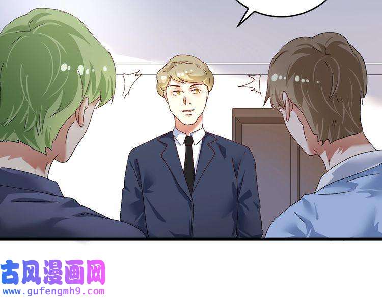 我的成就有点多第116话 尘埃落定