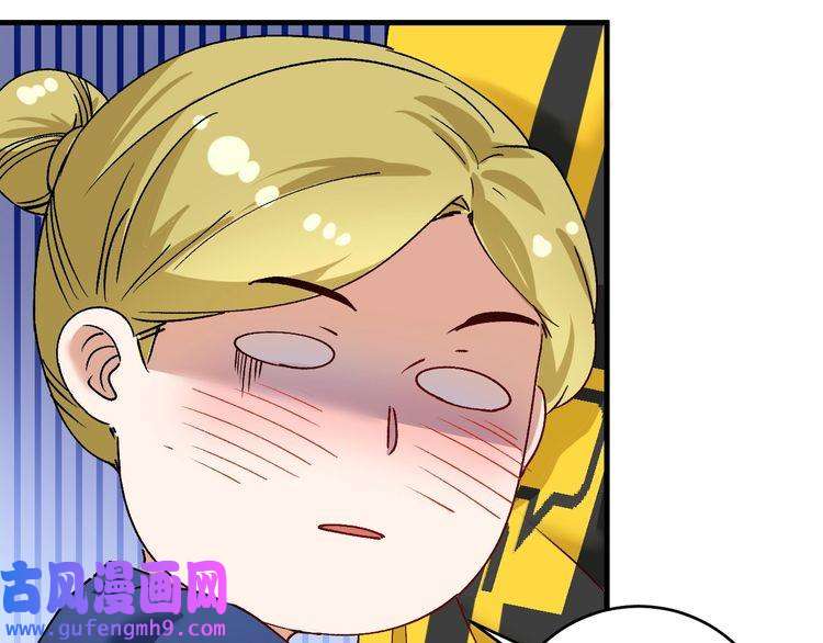 我的成就有点多第116话 尘埃落定