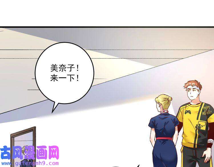 我的成就有点多第116话 尘埃落定