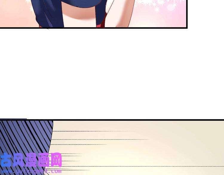我的成就有点多第116话 尘埃落定