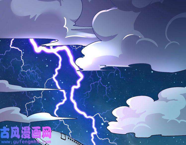 我的成就有点多第116话 尘埃落定