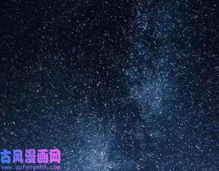 我的成就有点多第117话 山海奇人