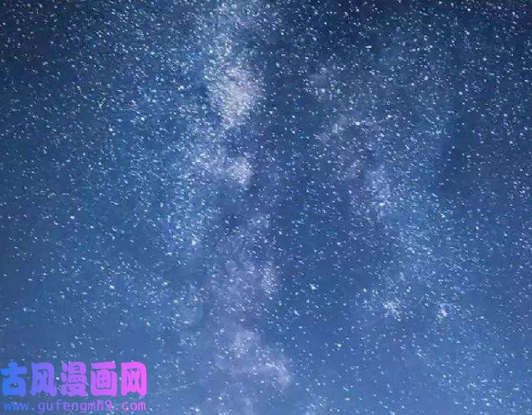 我的成就有点多第117话 山海奇人