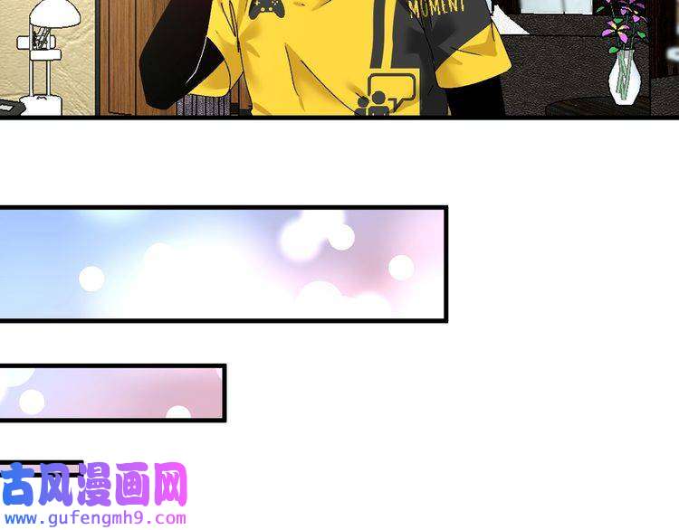我的成就有点多第118话 百万打赏