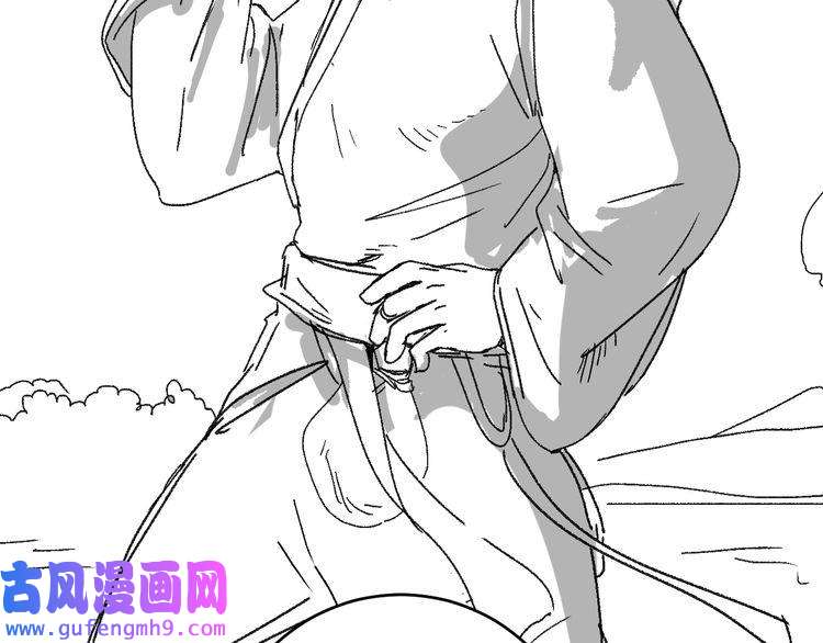我的成就有点多第118话 百万打赏