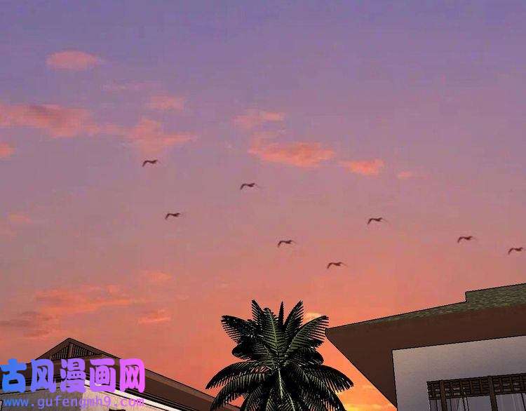 我的成就有点多第119话 成稿出来