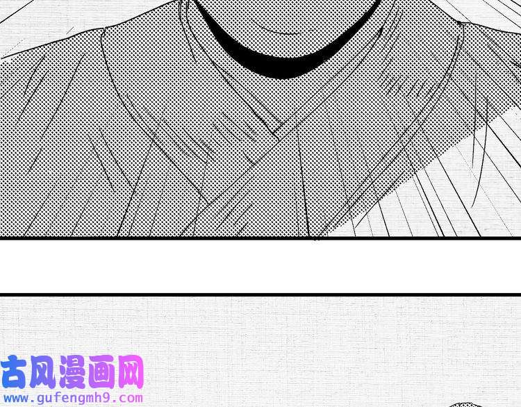 我的成就有点多第119话 成稿出来