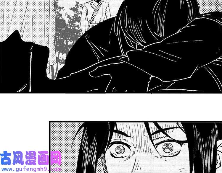 我的成就有点多第119话 成稿出来