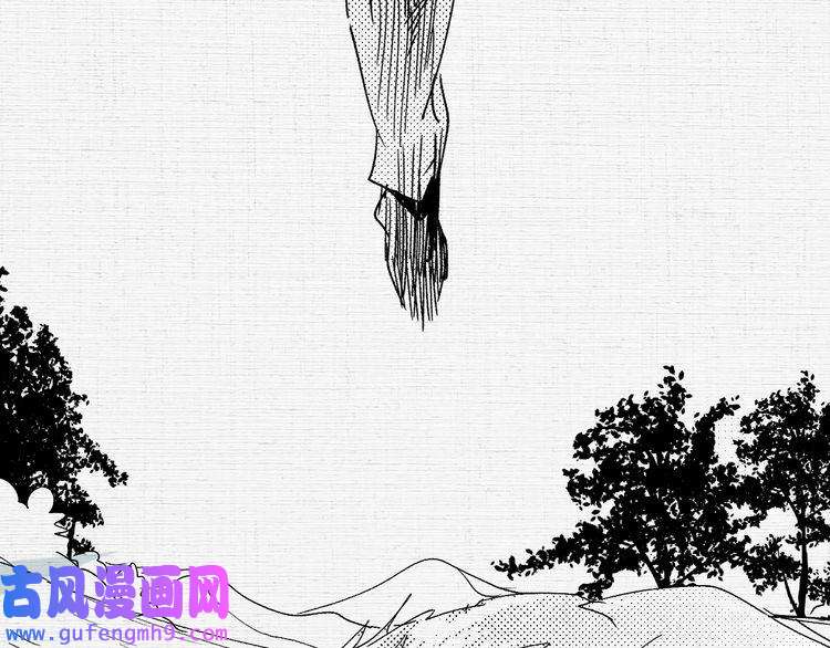 我的成就有点多第119话 成稿出来