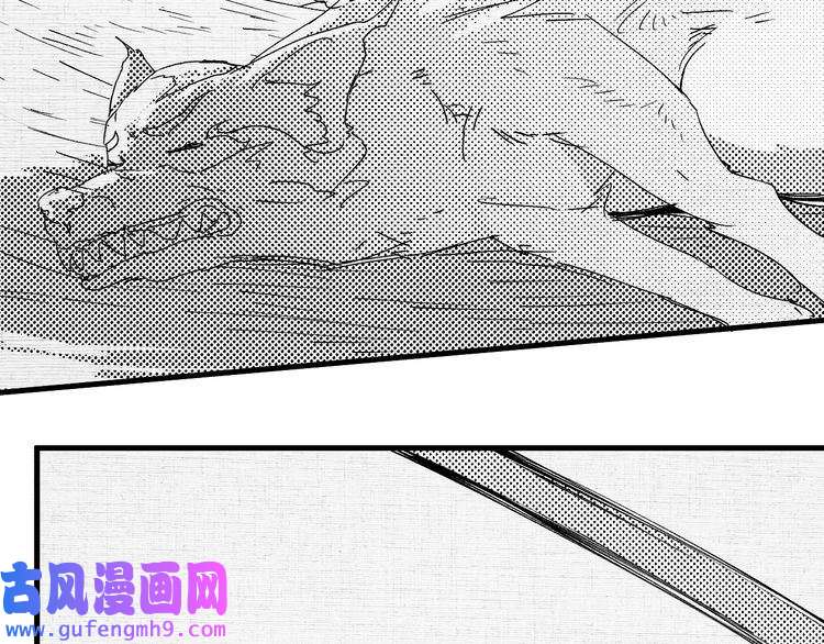 我的成就有点多第119话 成稿出来