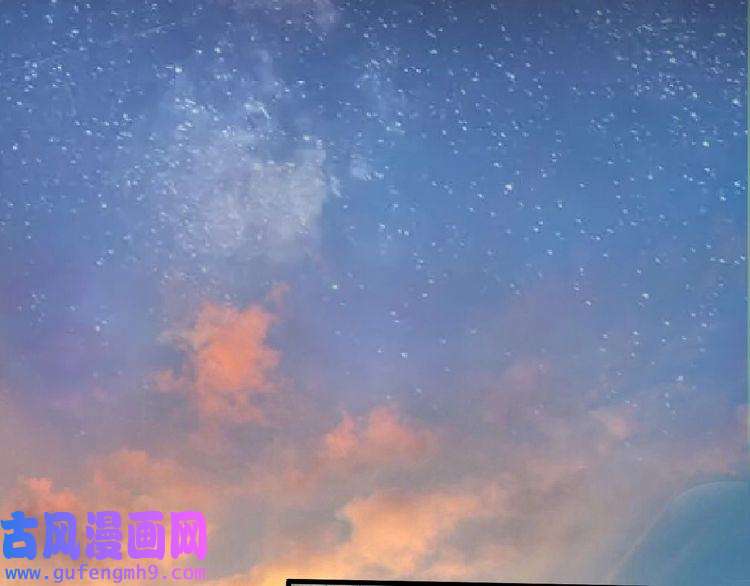 我的成就有点多第119话 成稿出来