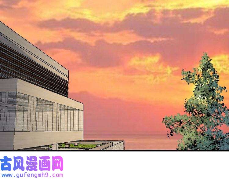 我的成就有点多第121话 吴极的战斗