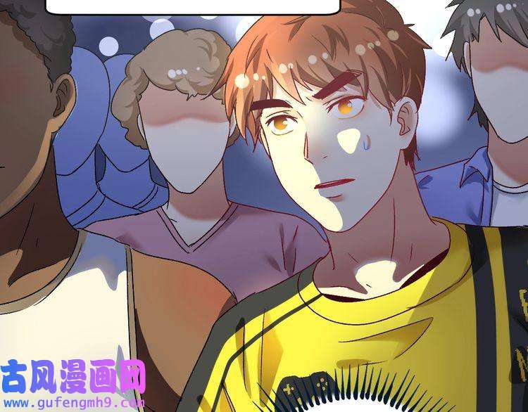 我的成就有点多第121话 吴极的战斗
