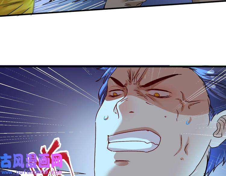 我的成就有点多第122话 新任务：千人斩