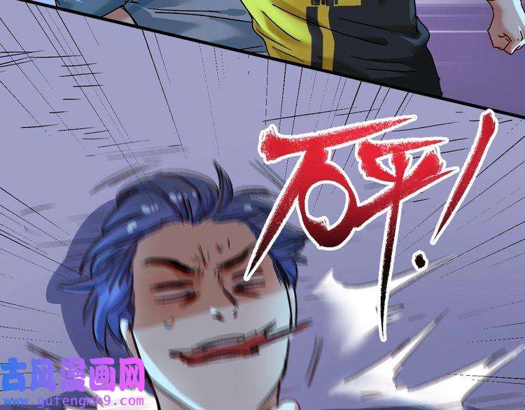 我的成就有点多第122话 新任务：千人斩