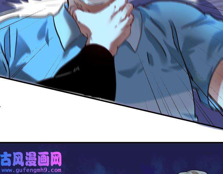 我的成就有点多第122话 新任务：千人斩