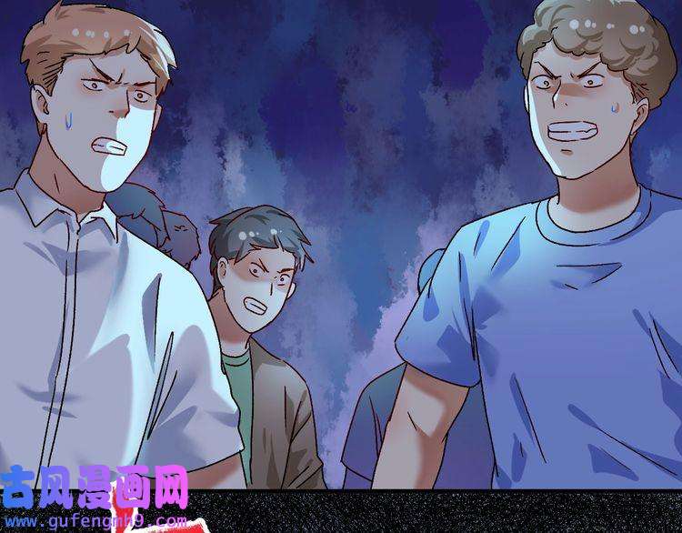 我的成就有点多第122话 新任务：千人斩