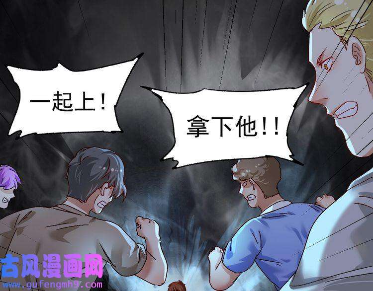 我的成就有点多第122话 新任务：千人斩