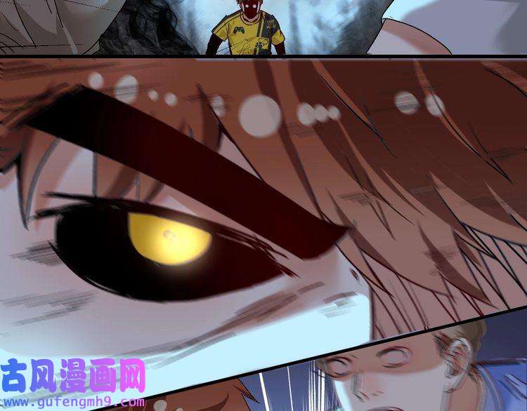 我的成就有点多第122话 新任务：千人斩