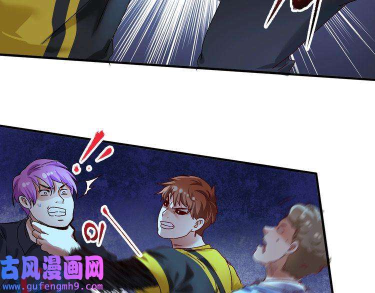 我的成就有点多第122话 新任务：千人斩