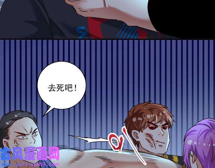 我的成就有点多第122话 新任务：千人斩