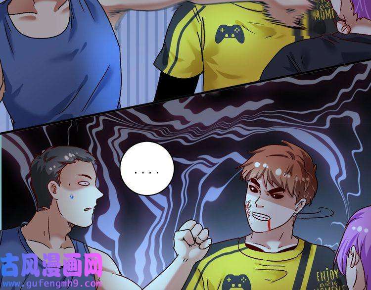 我的成就有点多第122话 新任务：千人斩