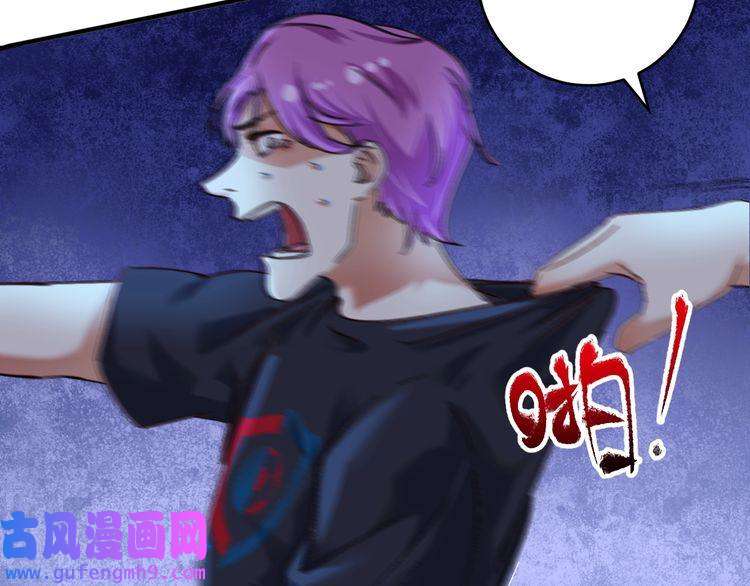 我的成就有点多第122话 新任务：千人斩