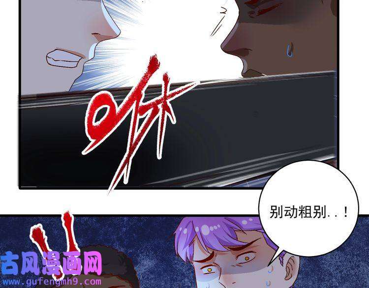 我的成就有点多第122话 新任务：千人斩