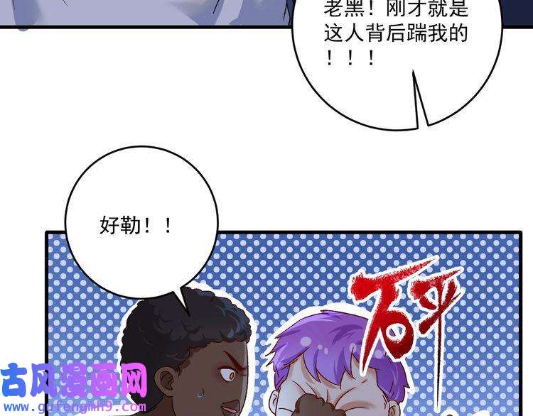 我的成就有点多第122话 新任务：千人斩