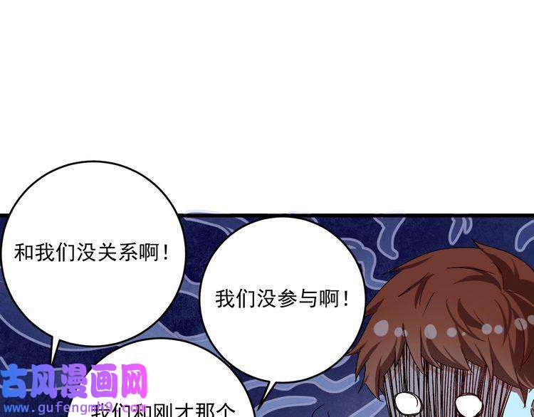 我的成就有点多第122话 新任务：千人斩