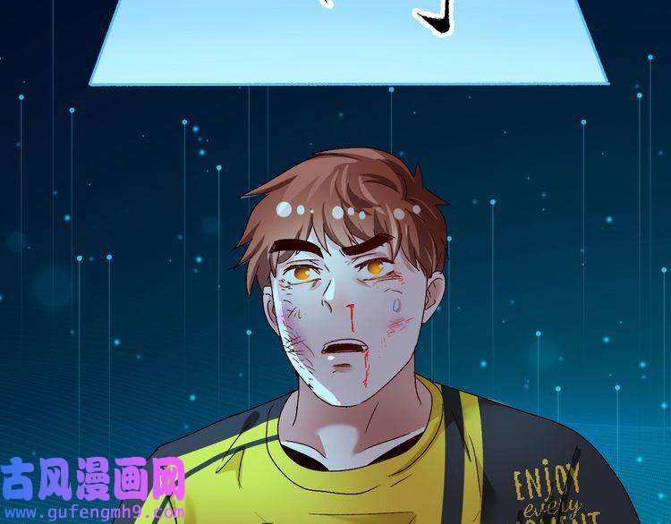 我的成就有点多第122话 新任务：千人斩