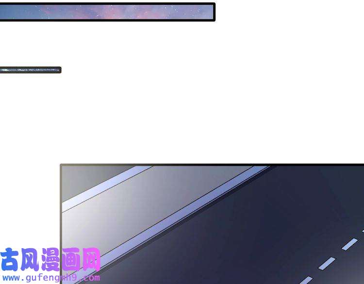 我的成就有点多第123话 奇怪的新任务