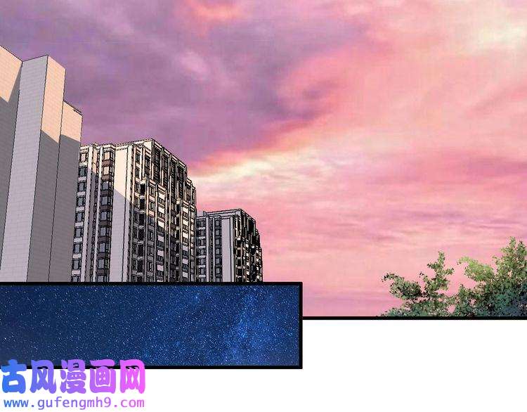 我的成就有点多第126话 外国人的挑衅