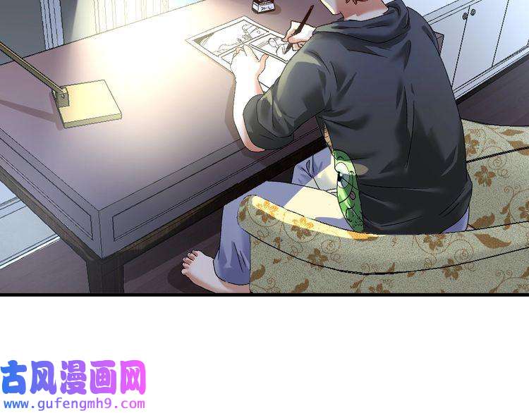 我的成就有点多第126话 外国人的挑衅