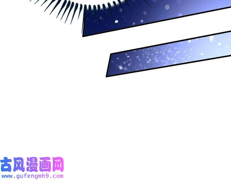 我的成就有点多第126话 外国人的挑衅