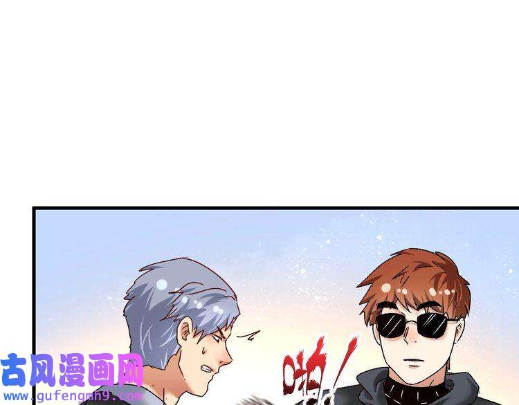 我的成就有点多第128话 连战连捷
