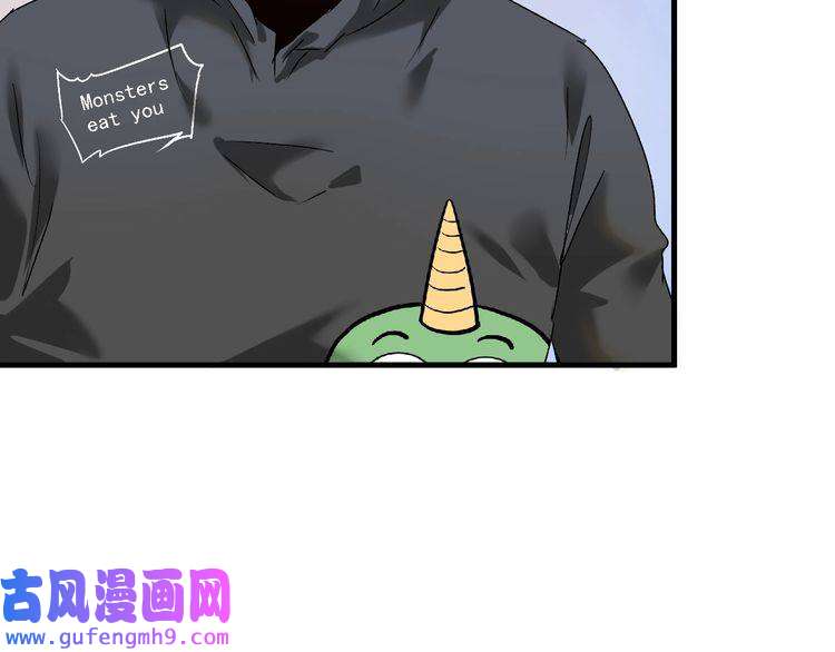 我的成就有点多第128话 连战连捷