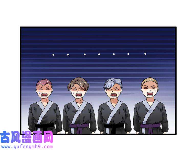 我的成就有点多第128话 连战连捷