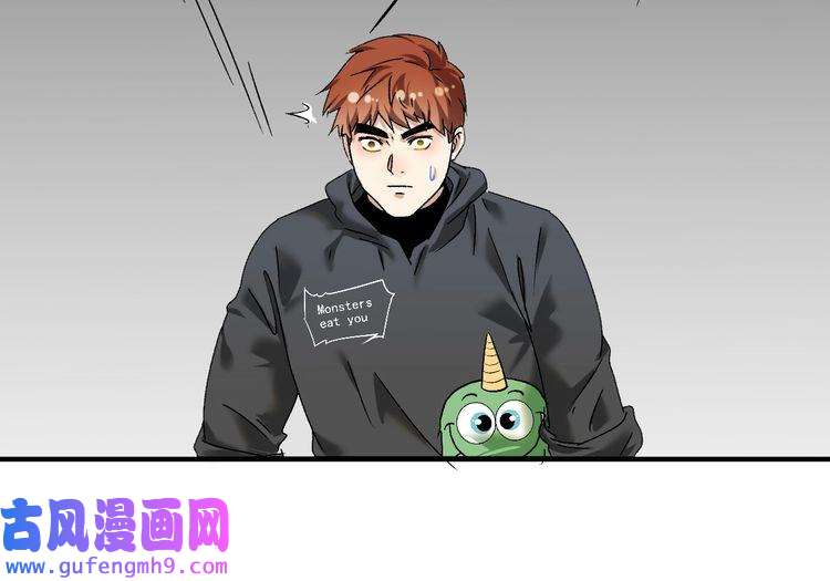 我的成就有点多第128话 连战连捷