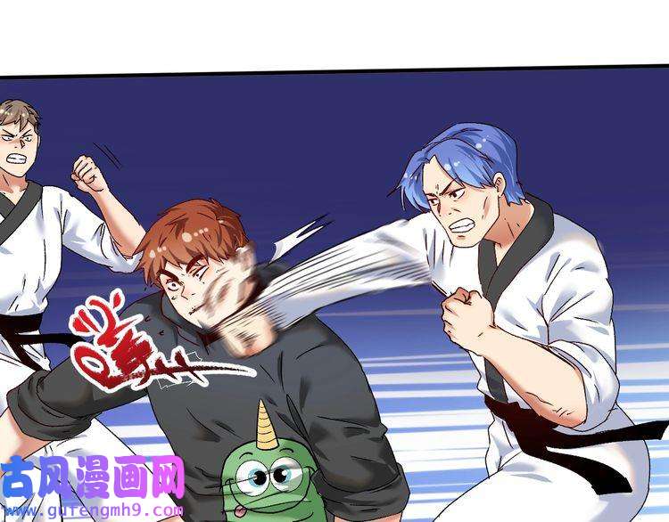 我的成就有点多第130话 车轮战