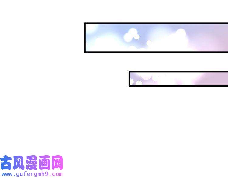 我的成就有点多第130话 车轮战