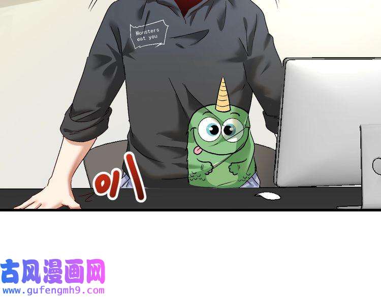 我的成就有点多第130话 车轮战