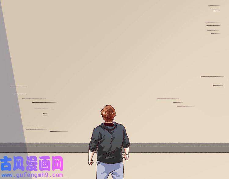 我的成就有点多第130话 车轮战