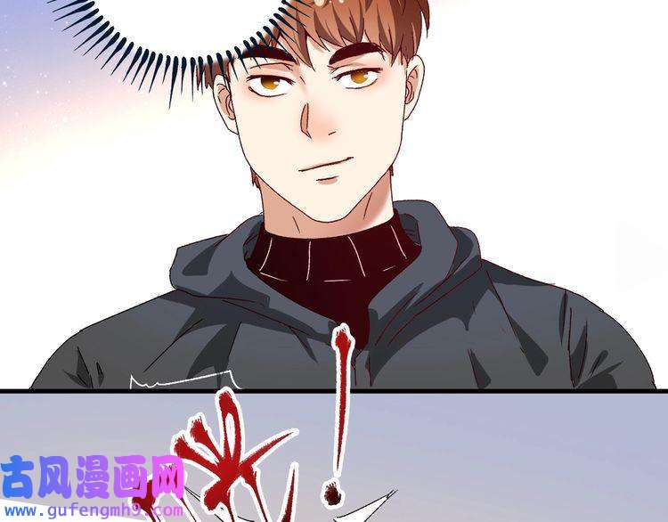 我的成就有点多第130话 车轮战