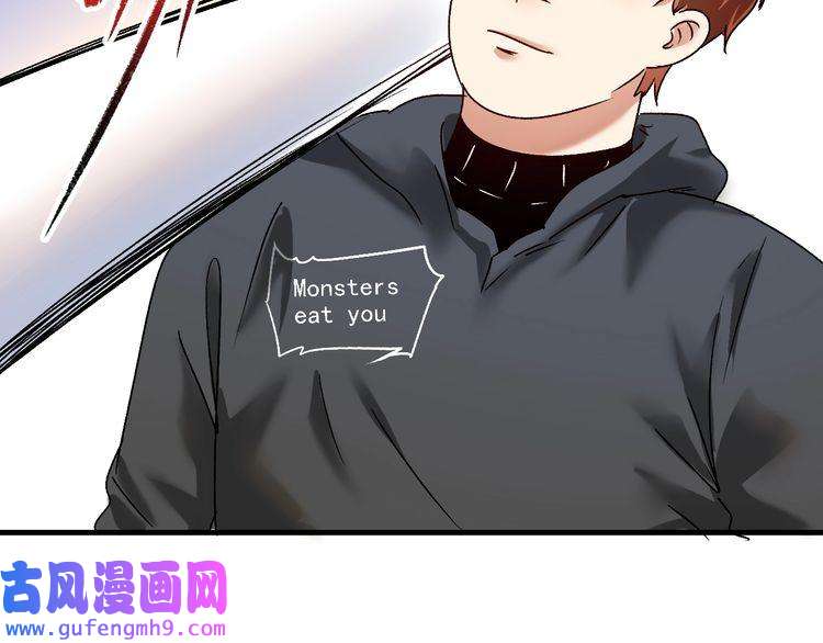 我的成就有点多第130话 车轮战