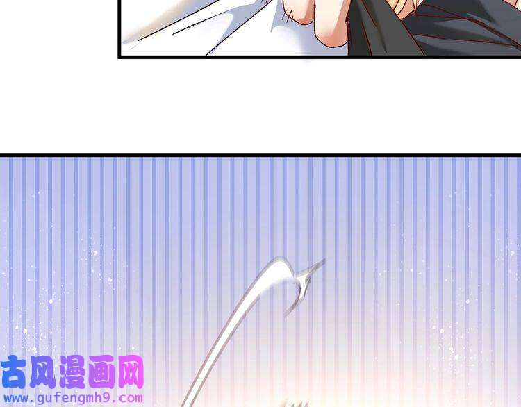 我的成就有点多第130话 车轮战