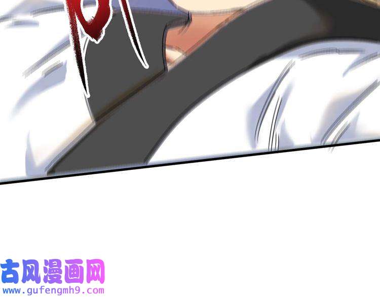 我的成就有点多第130话 车轮战
