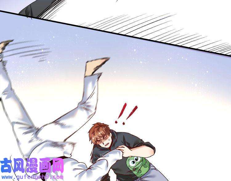 我的成就有点多第133话 奠定胜局