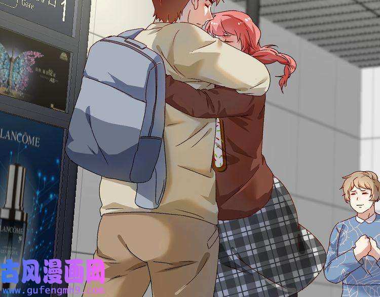 我的成就有点多第147话 即刻出发！