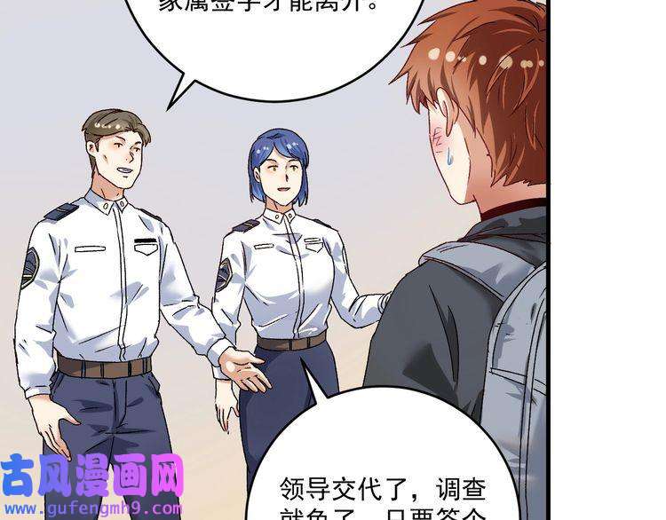 我的成就有点多第134话 国家队的征召